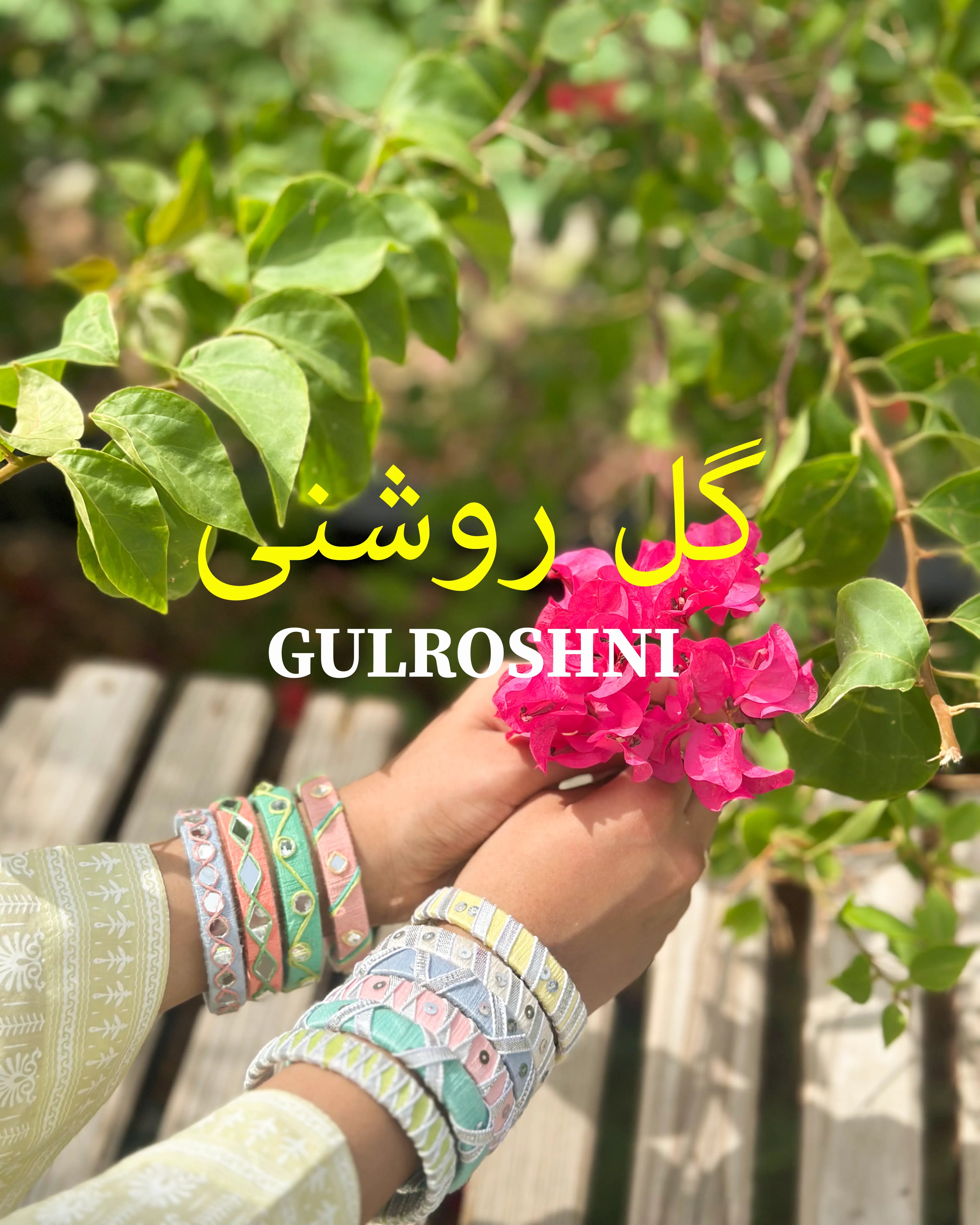 Gul-Roshni - SUMMER COLLECTION